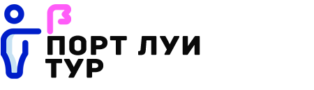 Порт Луи
